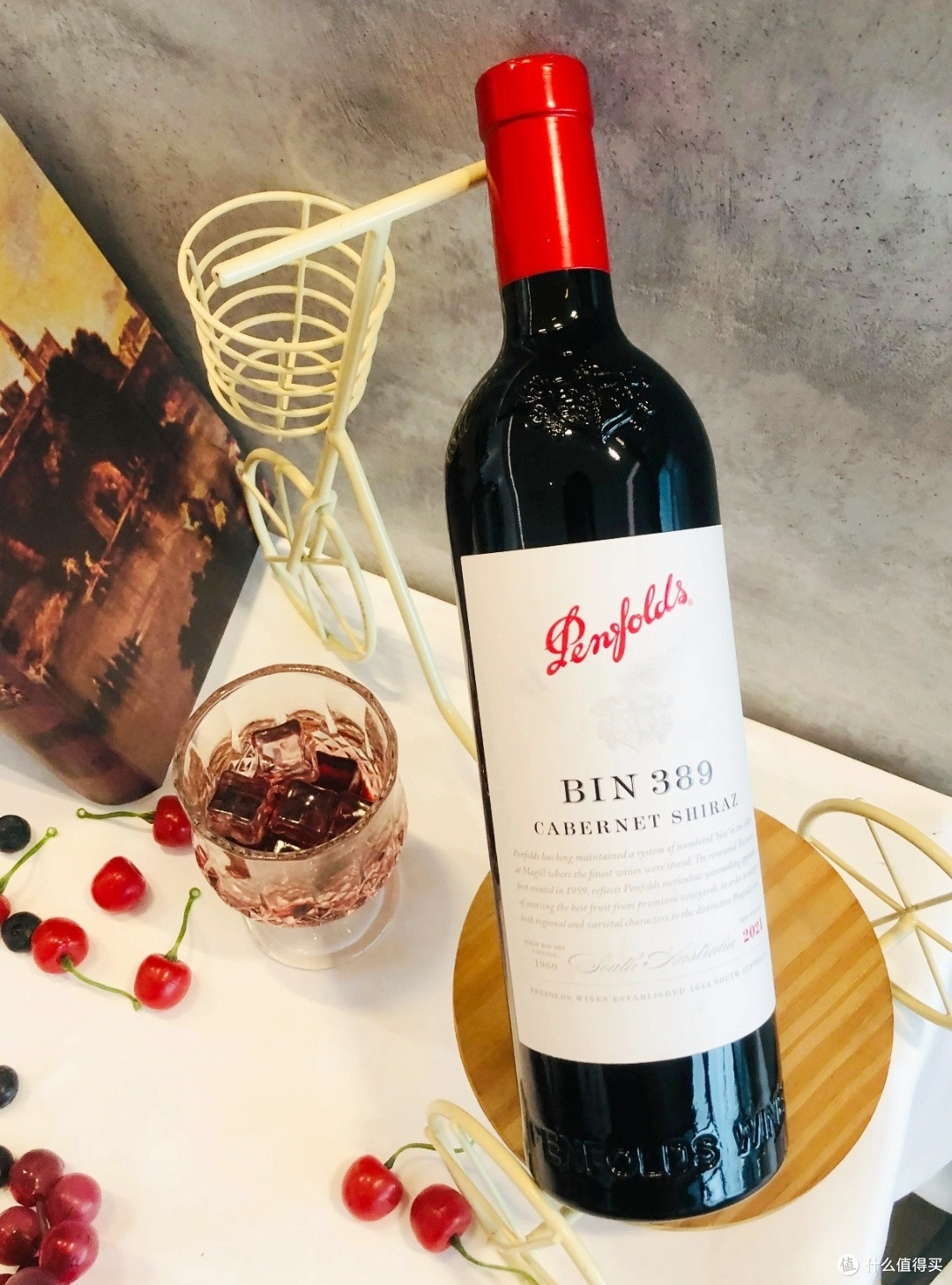 要想富开奔富,389啥都有:奔富(Penfolds)BIN389