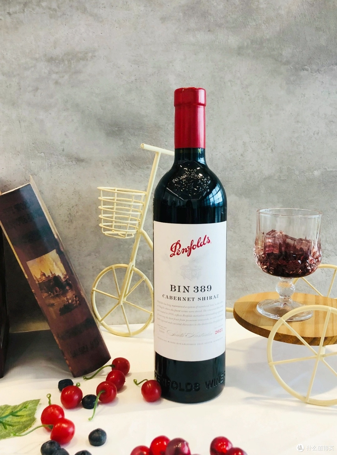 要想富开奔富,389啥都有:奔富(Penfolds)BIN389