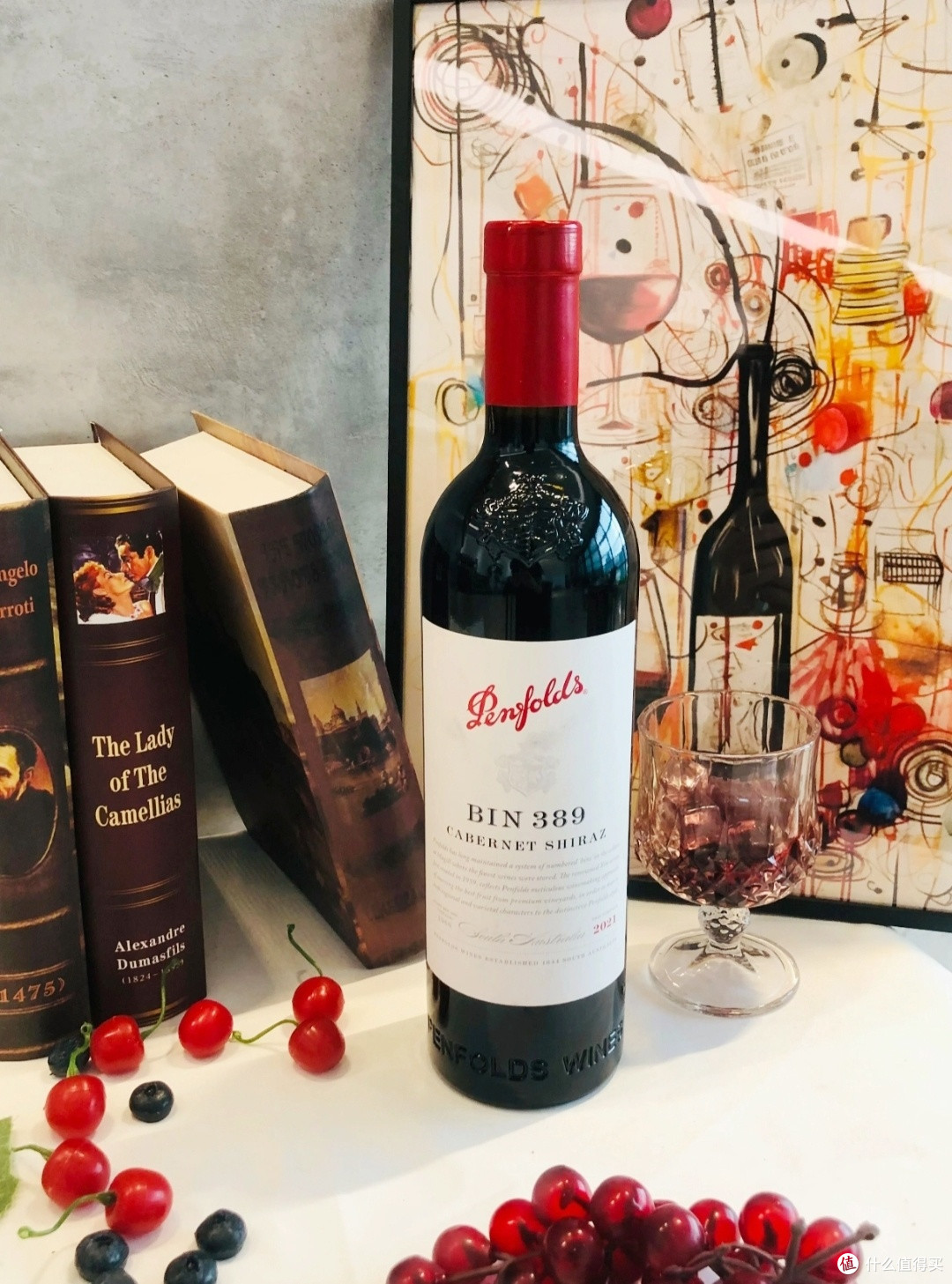 要想富开奔富,389啥都有:奔富(Penfolds)BIN389