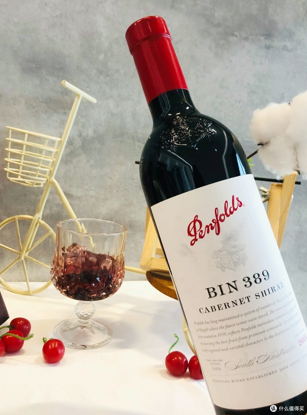 要想富开奔富,389啥都有:奔富(Penfolds)BIN389