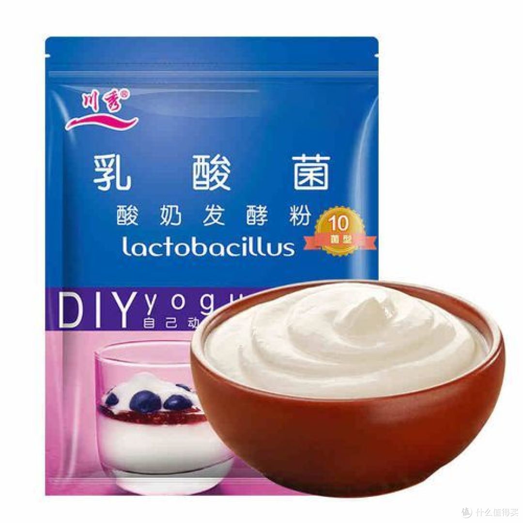 做酸奶用什么发酵菌好?哪种最适合你?快来看!