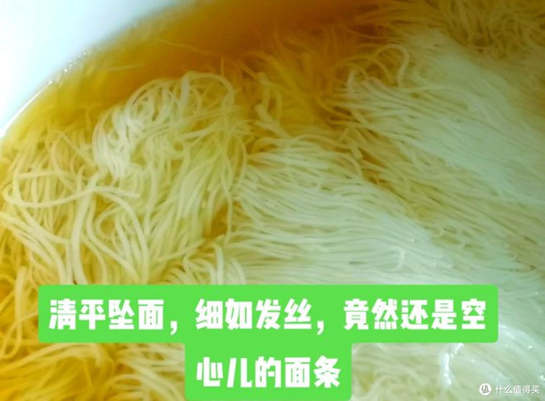 坠面和挂面的区别,你吃对了吗?