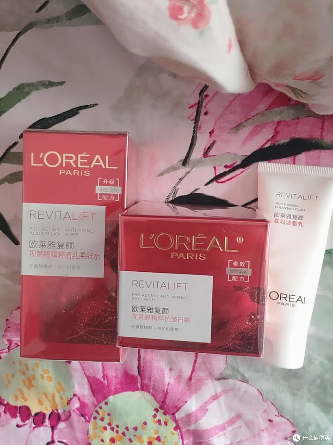618 必入!欧莱雅复颜水乳套装,妈妈的抗老救星