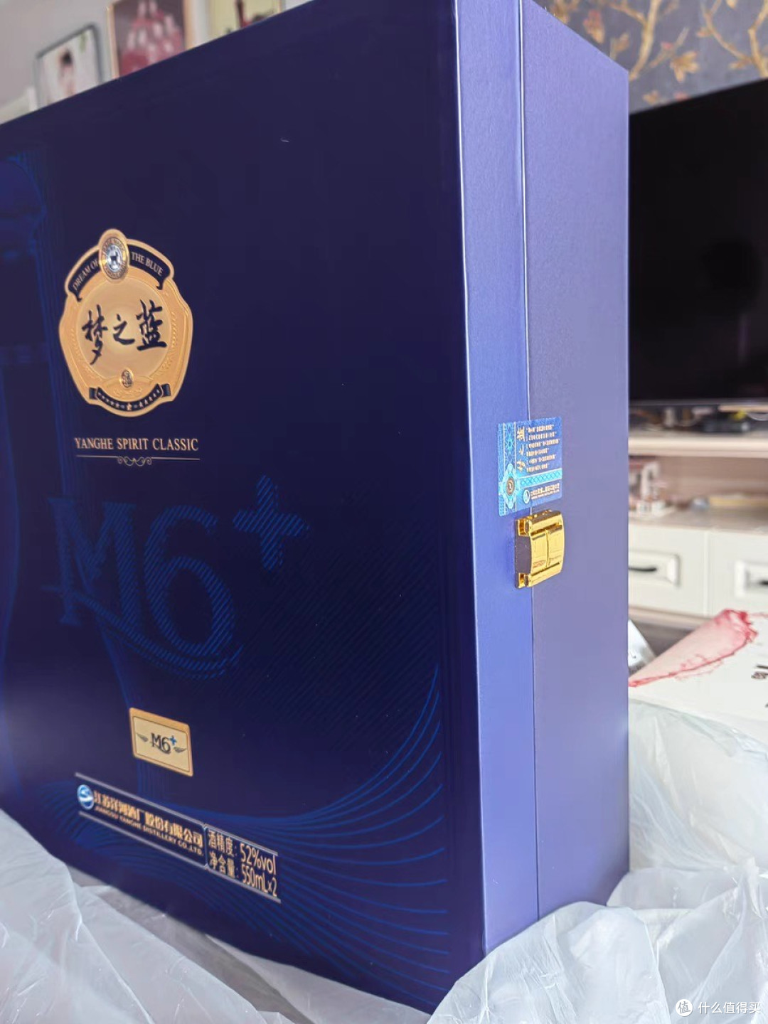 618洋河梦之蓝M6+入手指南