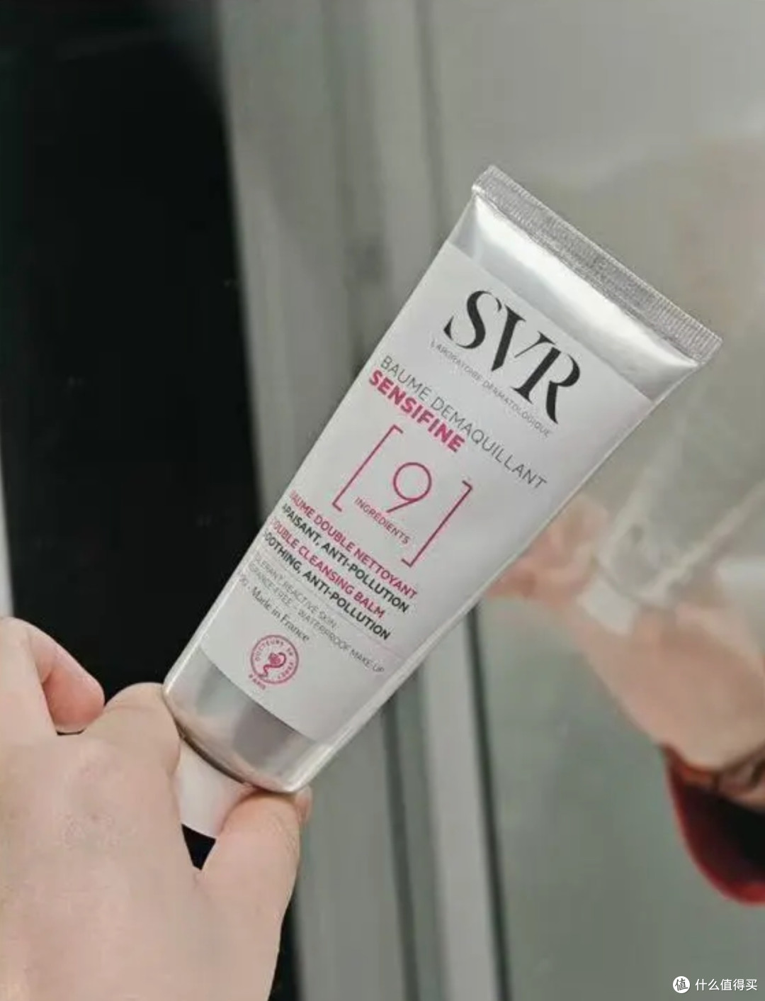 svr 9 号卸妆膏