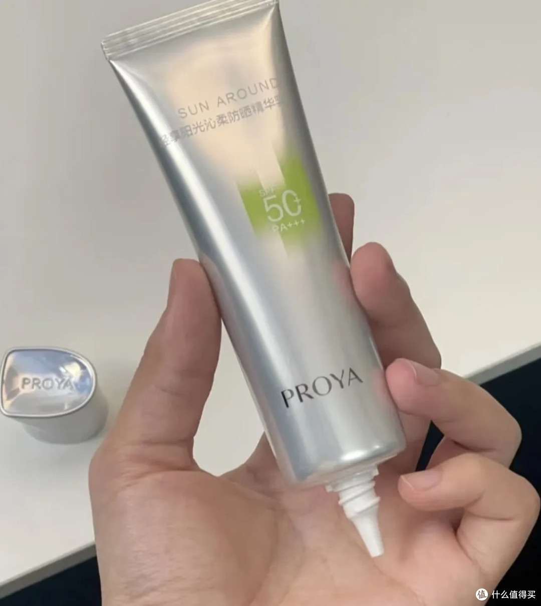 珀莱雅超膜银管防晒