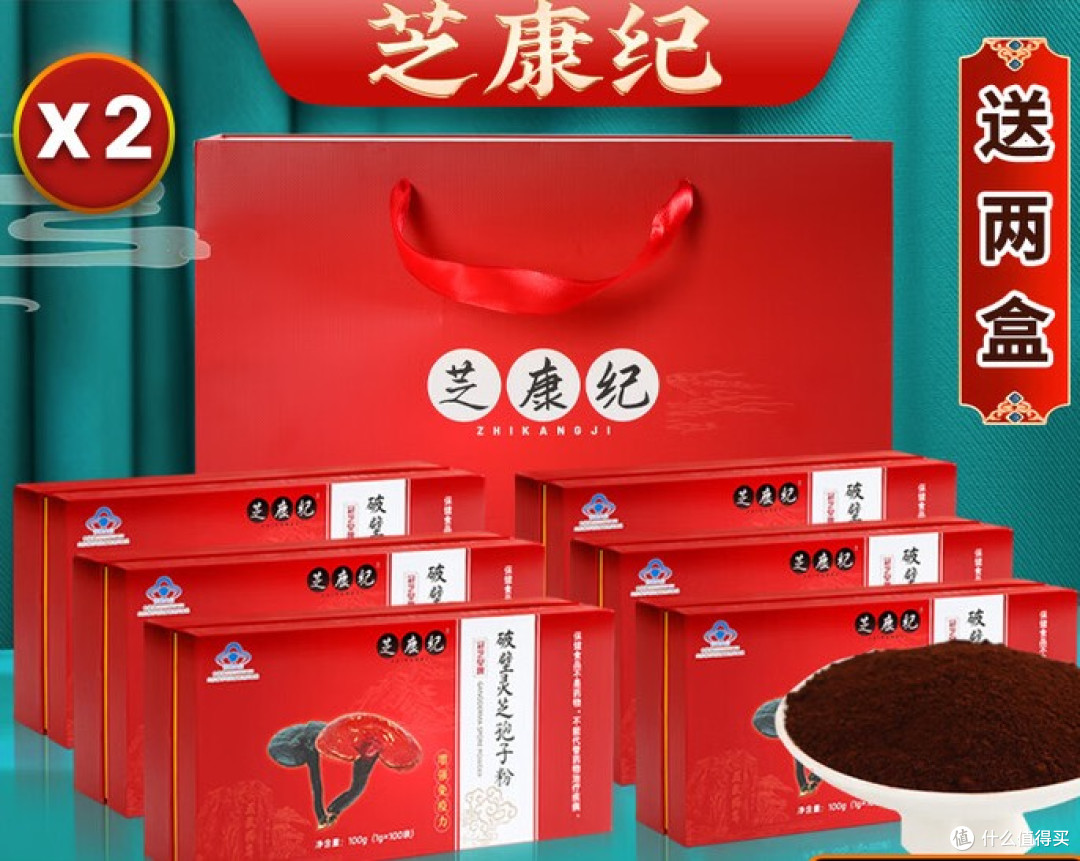 补身体别花冤枉钱！10种术后必备的平价神食