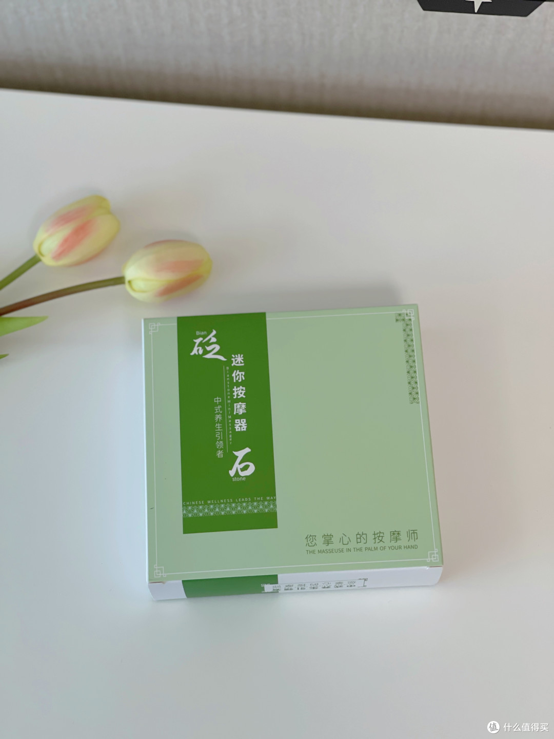 奢茉美容刮痧板体验记:不是智商税,是我熬夜脸的“续命神器”!
