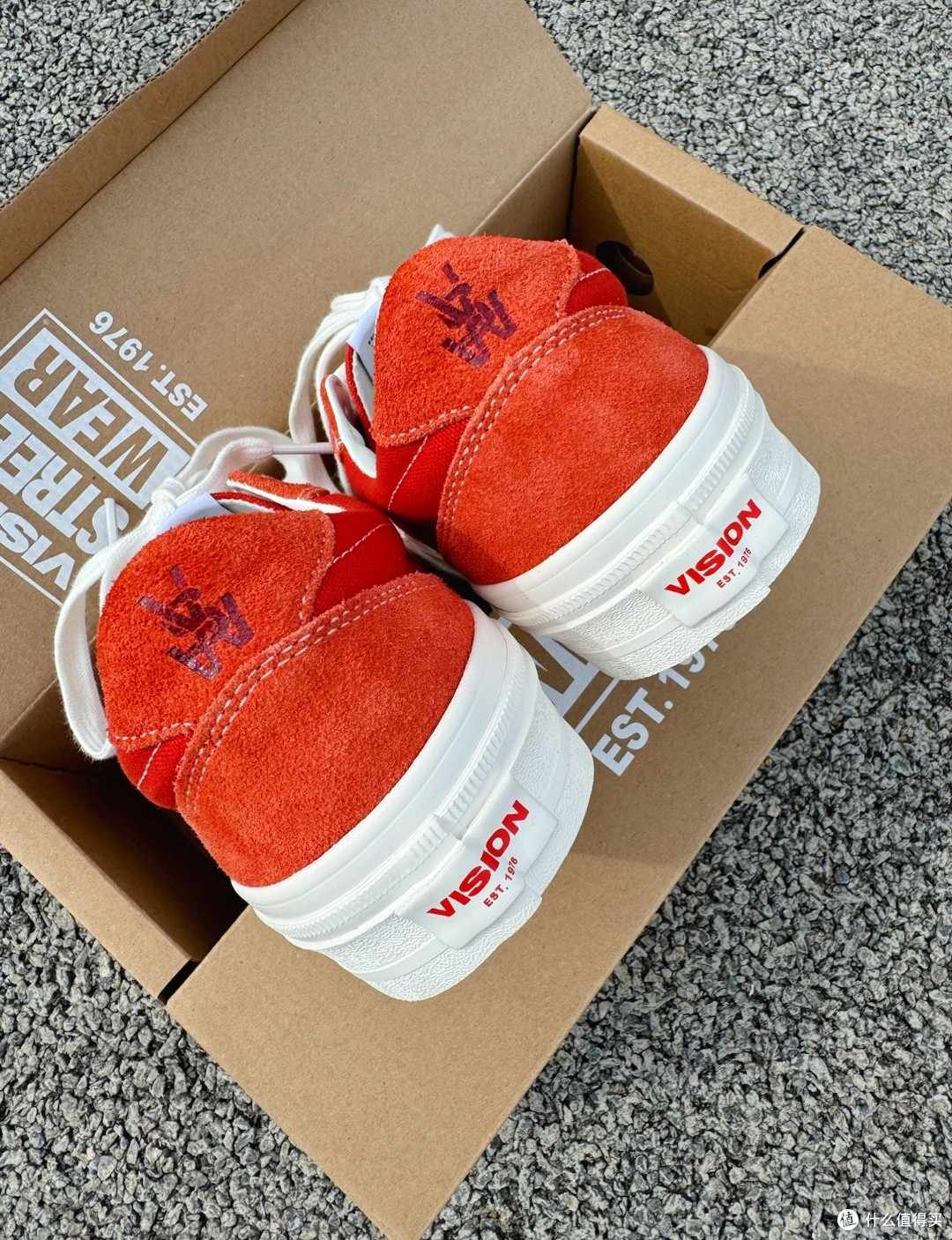 翻毛皮帆布滑板鞋:Vision Street Wear Flat Top 西柚色