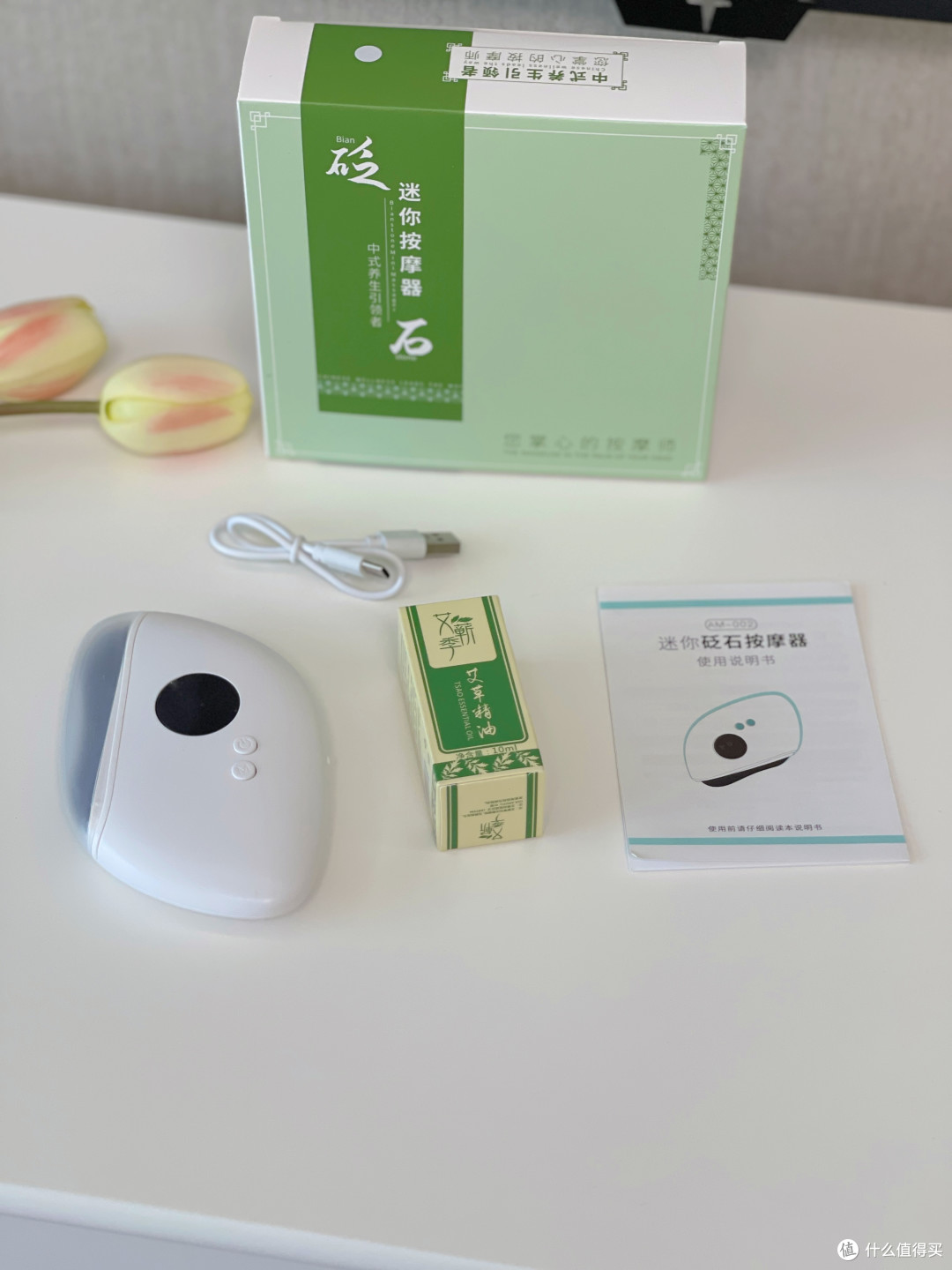 奢茉美容刮痧板体验记:不是智商税,是我熬夜脸的“续命神器”!