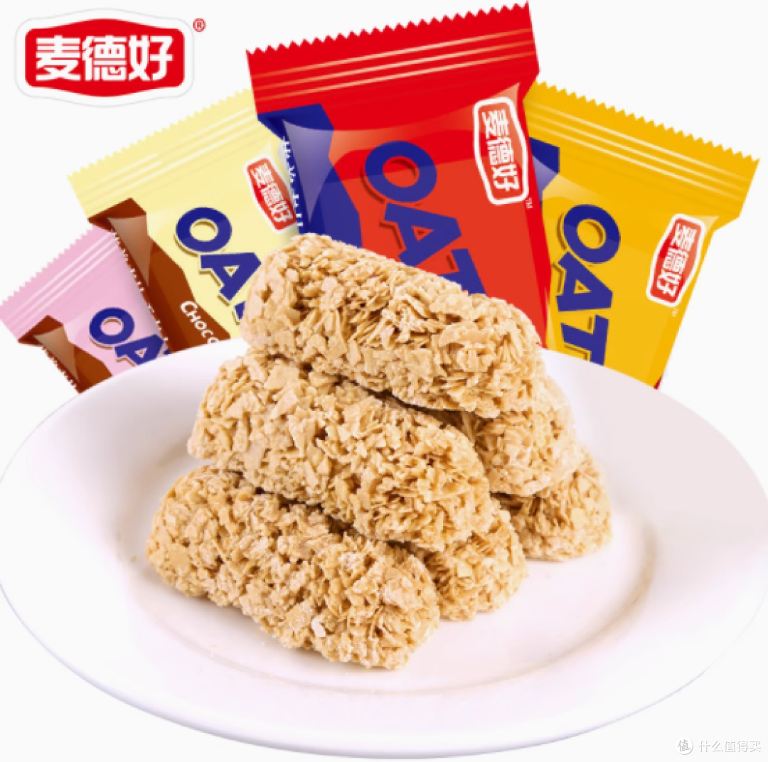 麦德好原味、可可、紫薯燕麦巧克力酥:味蕾的梦幻三重奏