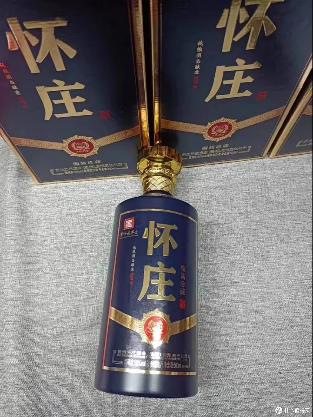 618 白酒捡漏王！这箱怀庄甄酱让我赚足面子