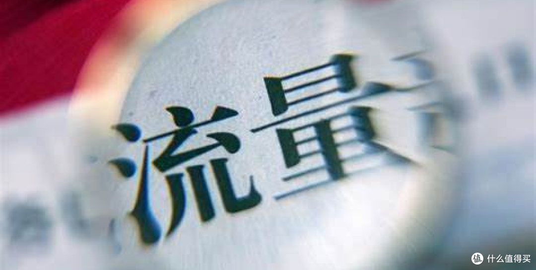 说多了都是泪:我的随身WiFi避坑经验全总结
