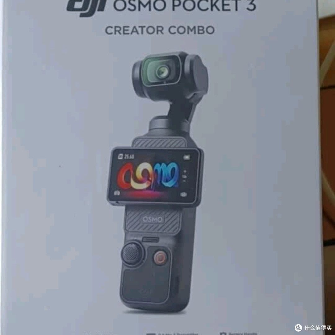 大疆DJI Osmo Pocket 3全能套装深度测评:口袋云台相机的极致体验