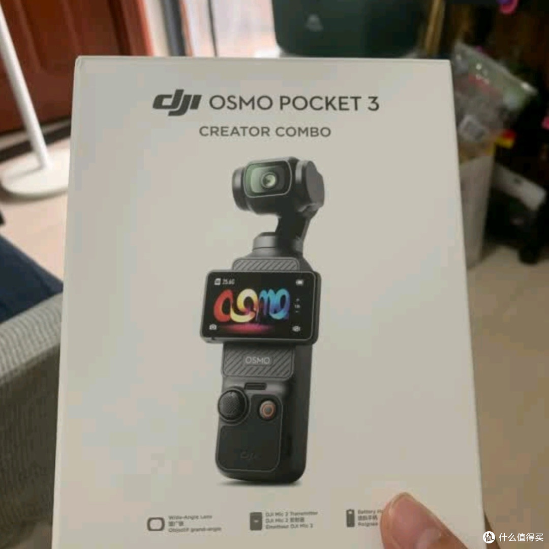 大疆DJI Osmo Pocket 3全能套装深度测评:口袋云台相机的极致体验