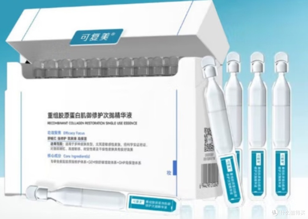 618美妆护肤剁手清单,全是回购好物
