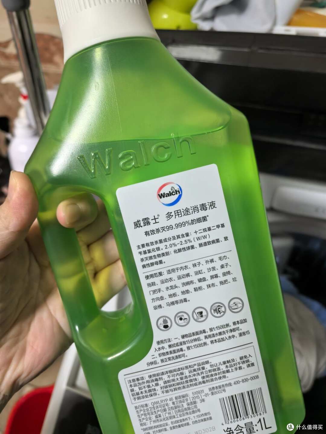威露士消毒液：99.999%高效除菌