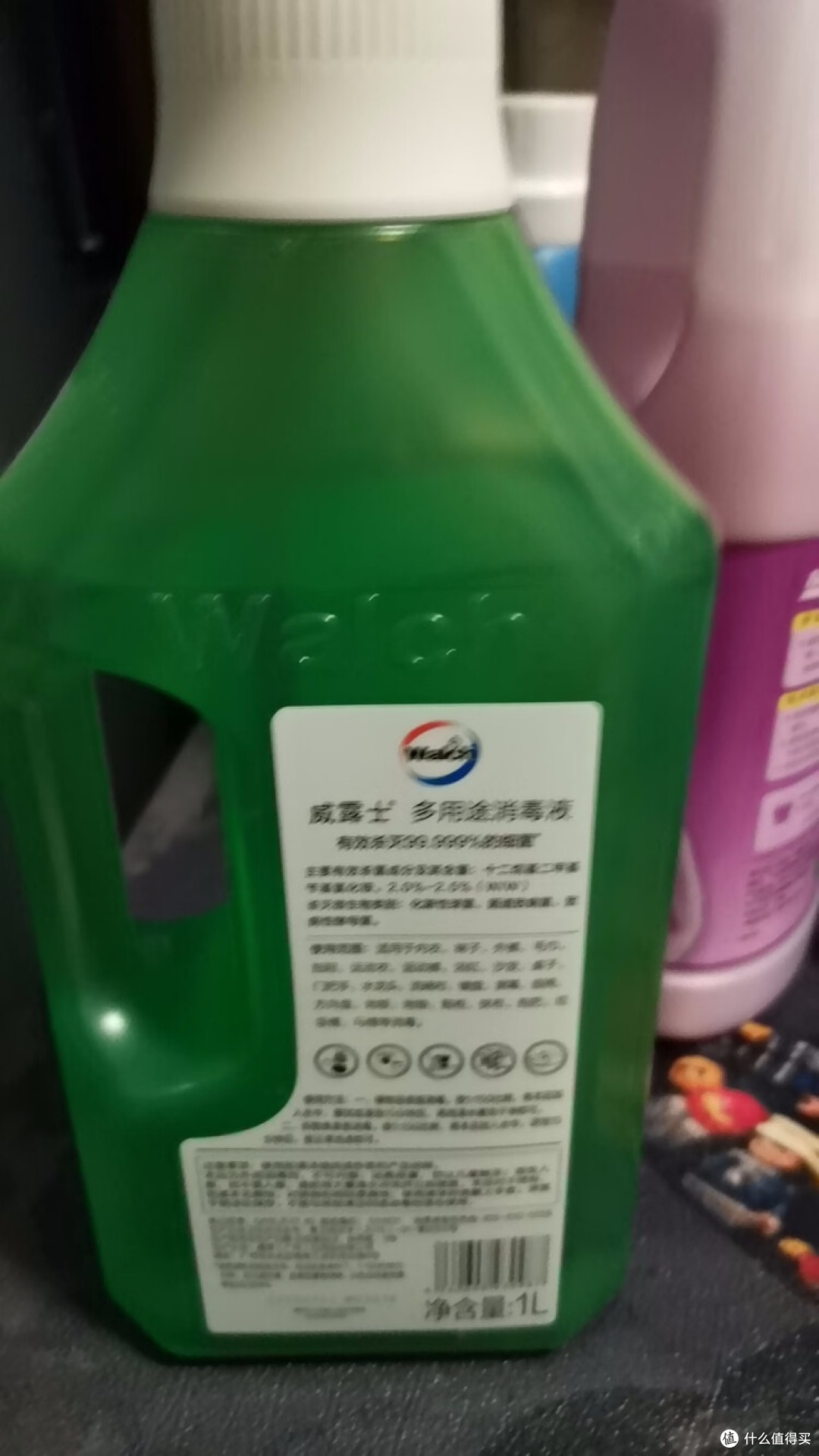 威露士消毒液：99.999%高效除菌