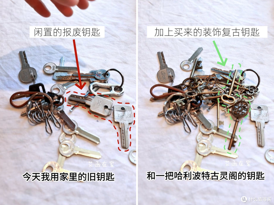 才知道家里这10样闲置物品全是宝！不小心扔了，恨不得立马捡回来