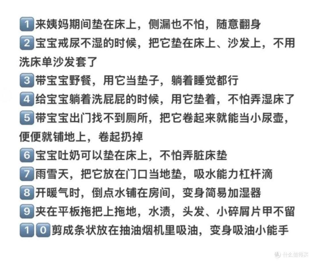 才知道家里这10样闲置物品全是宝！不小心扔了，恨不得立马捡回来