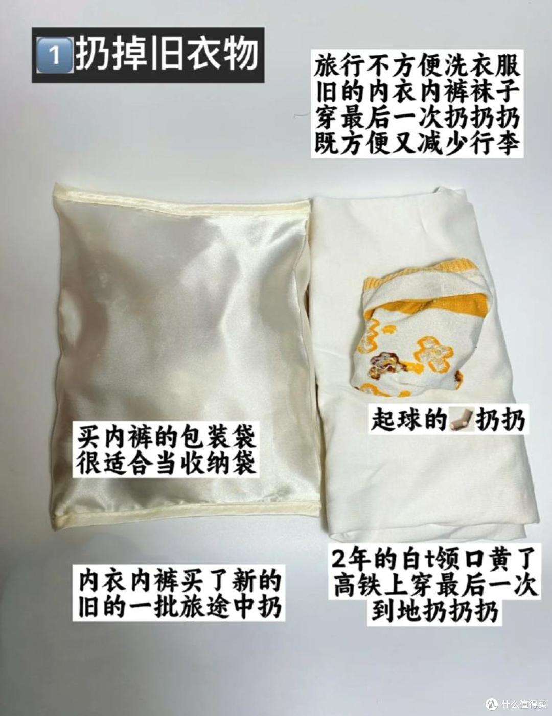 才知道家里这10样闲置物品全是宝！不小心扔了，恨不得立马捡回来