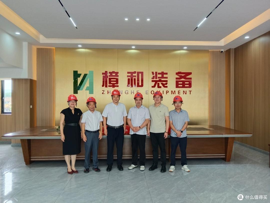 印尼共工新闻社龚全元社长一行前往宁波樟和钢构集团参观考察