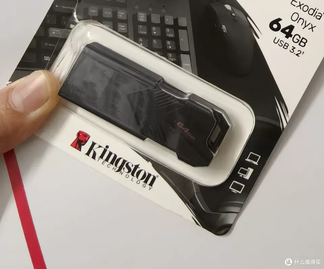 兼容性强的便携存储设备U盘分享