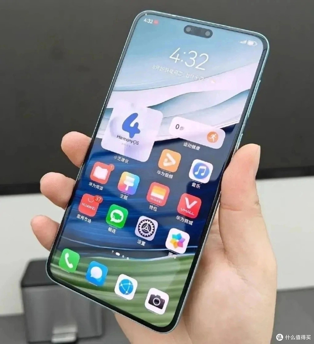 华为开启“清仓模式”，512GB下跌1581元，卫星通话+IP68防水