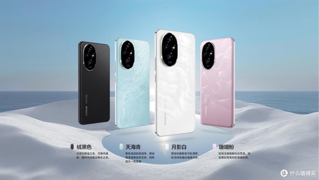 京东618手机销量排名：华为畅享70X排名第九，第一名意料之中