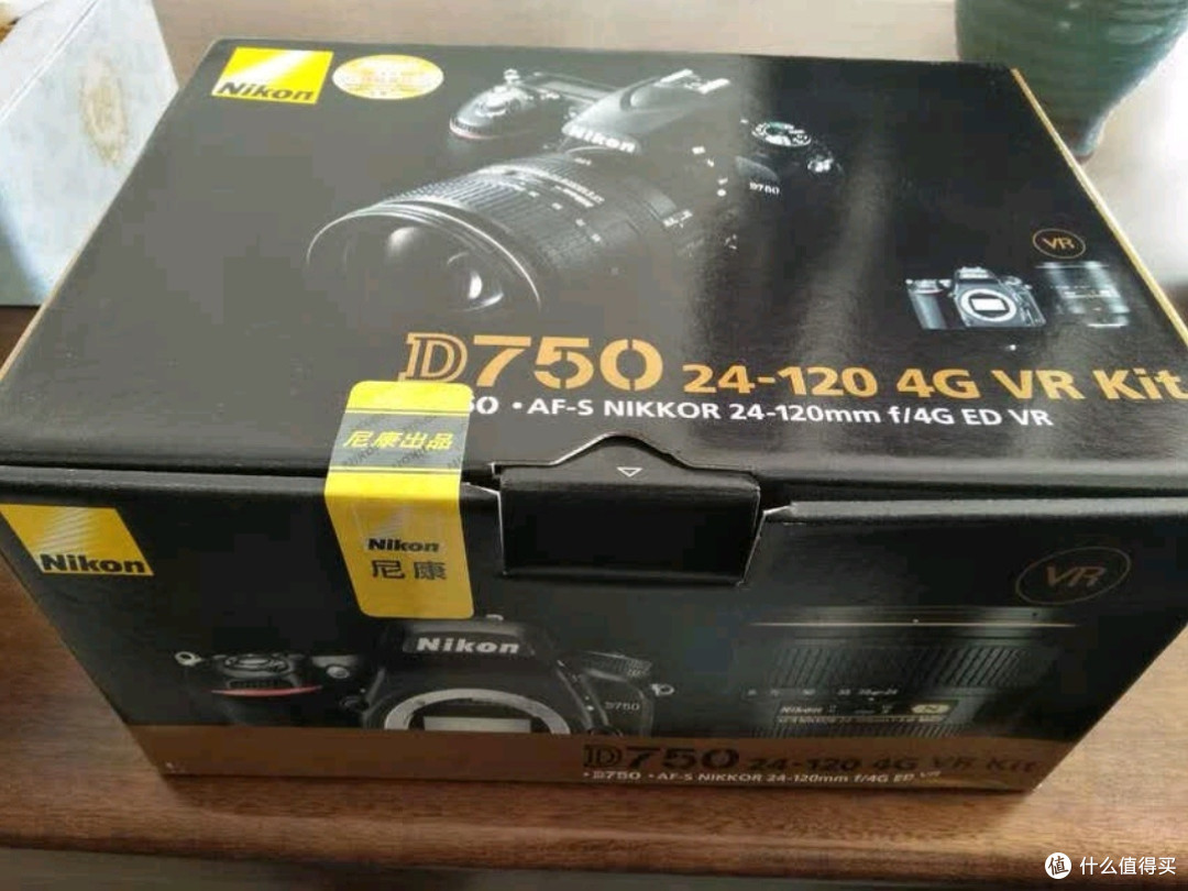 尼康D7500单反相机搭配AF-S DX尼克尔镜头深度测评