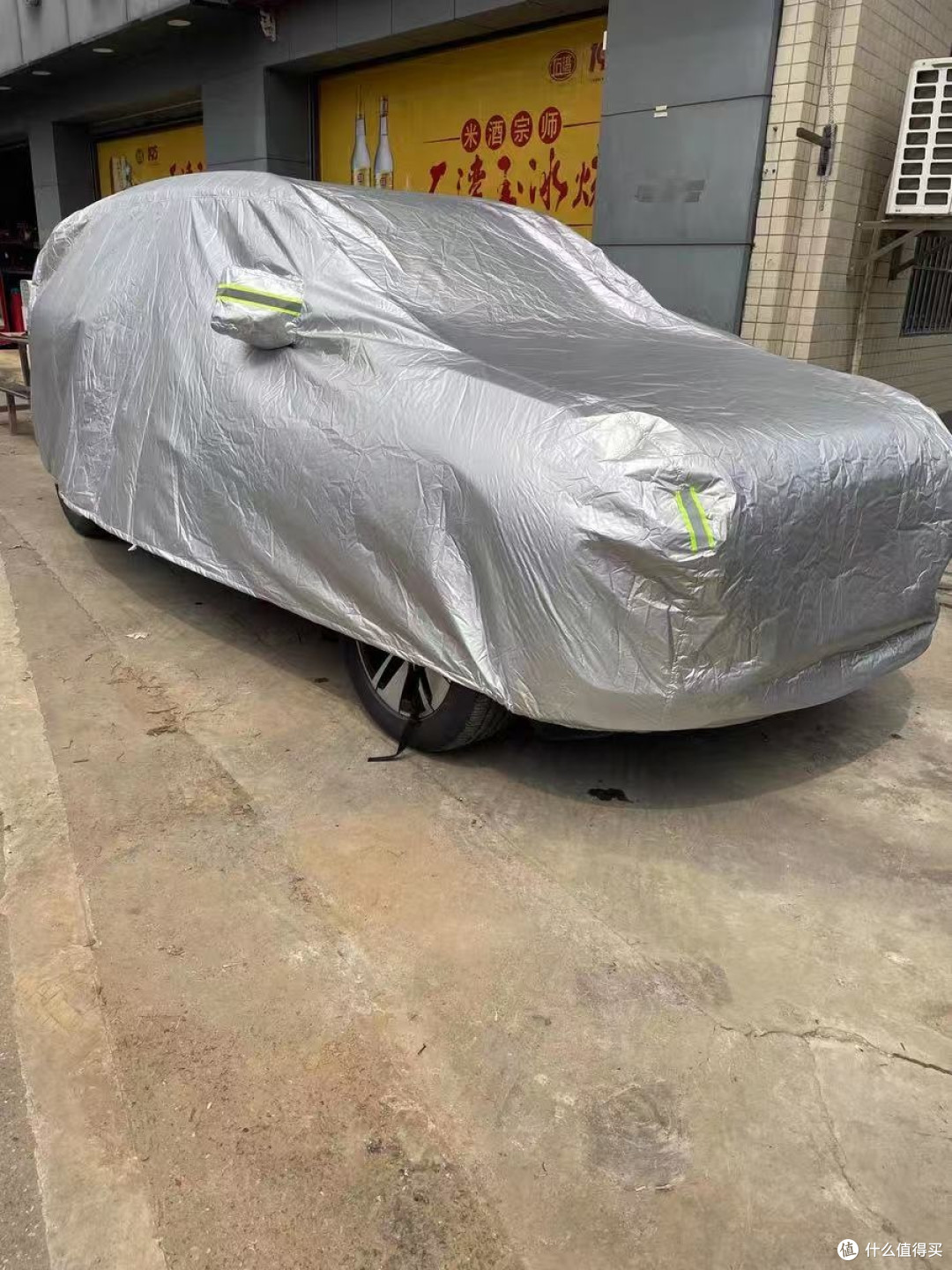 救命!夏天没这汽车车衣我车直接晒成“脆皮雪糕”!