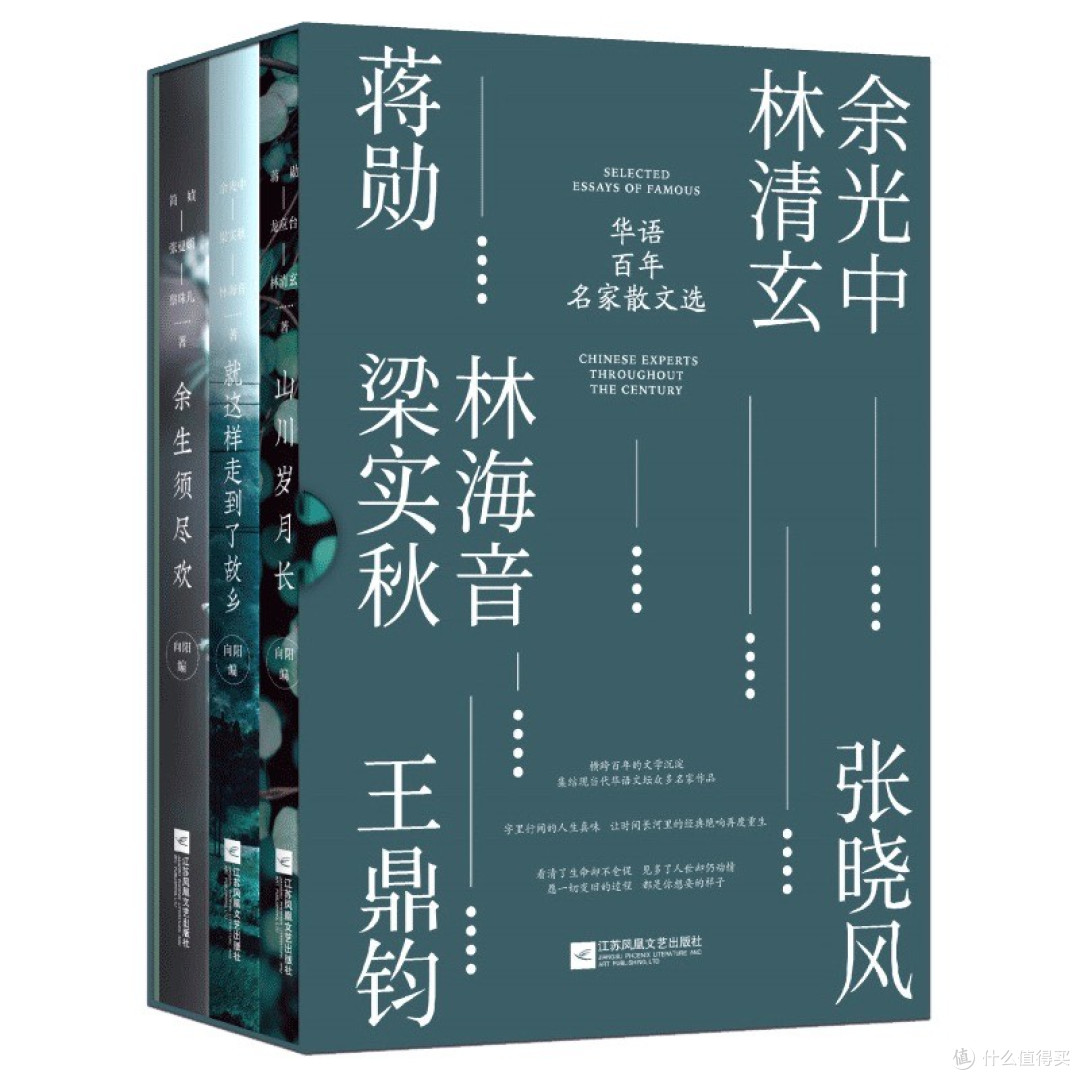 618必囤书单：那些能揉碎时光、烫暖人心的文字