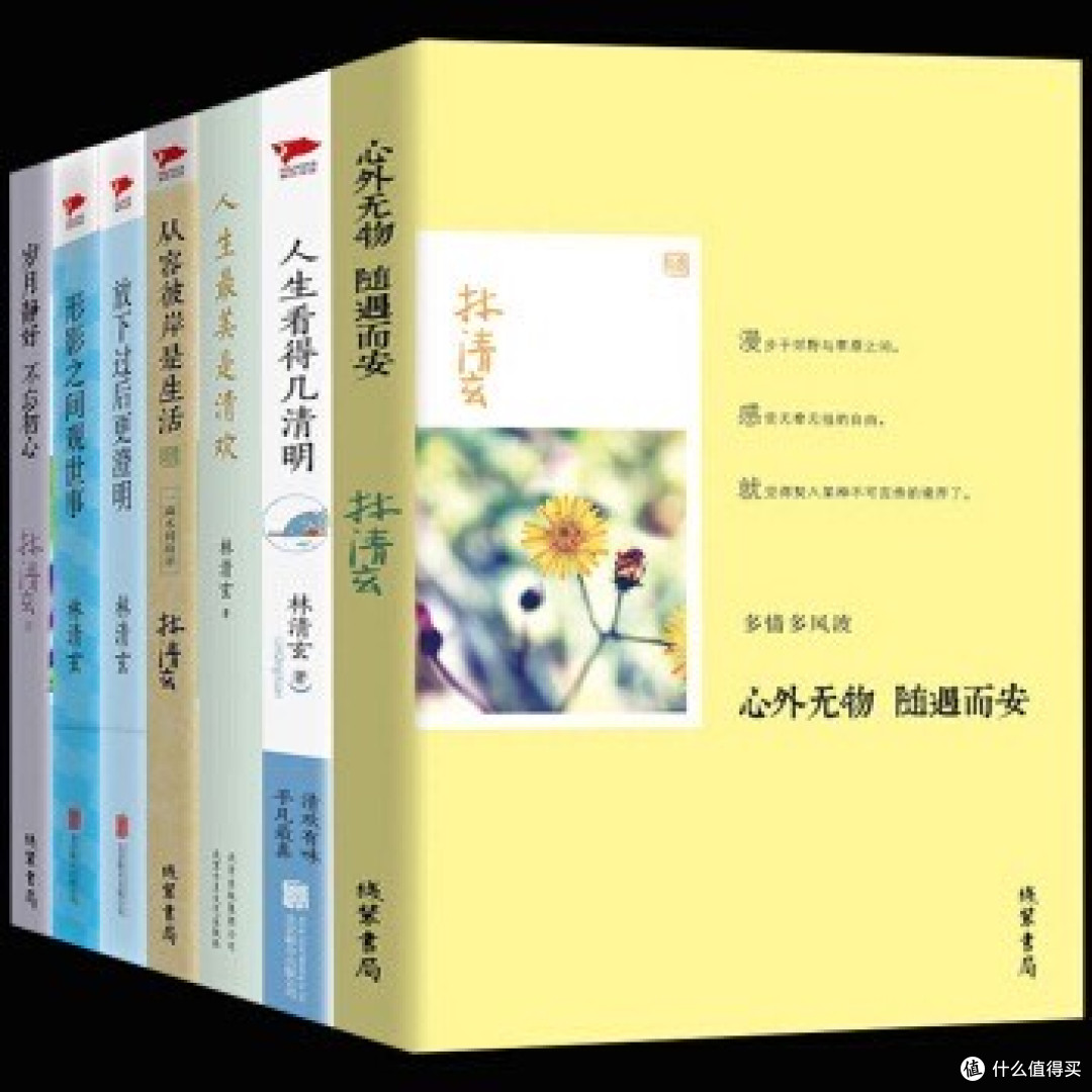 618必囤书单：那些能揉碎时光、烫暖人心的文字