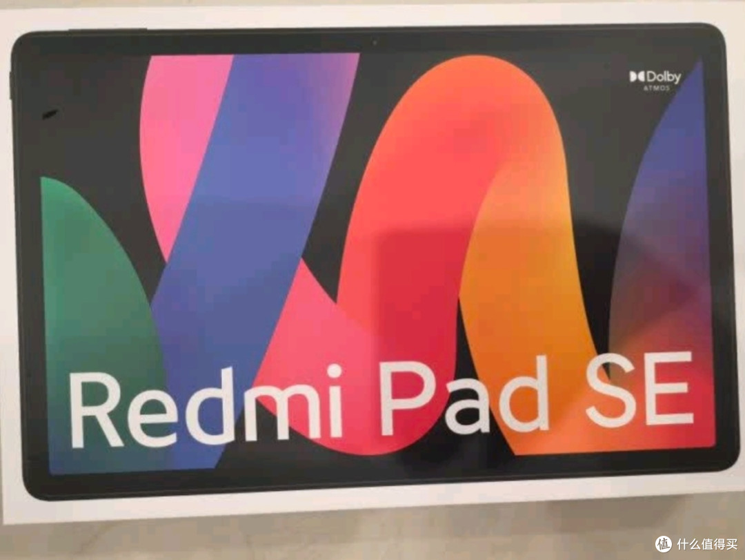 大屏流畅体验,Redmi Pad SE真香