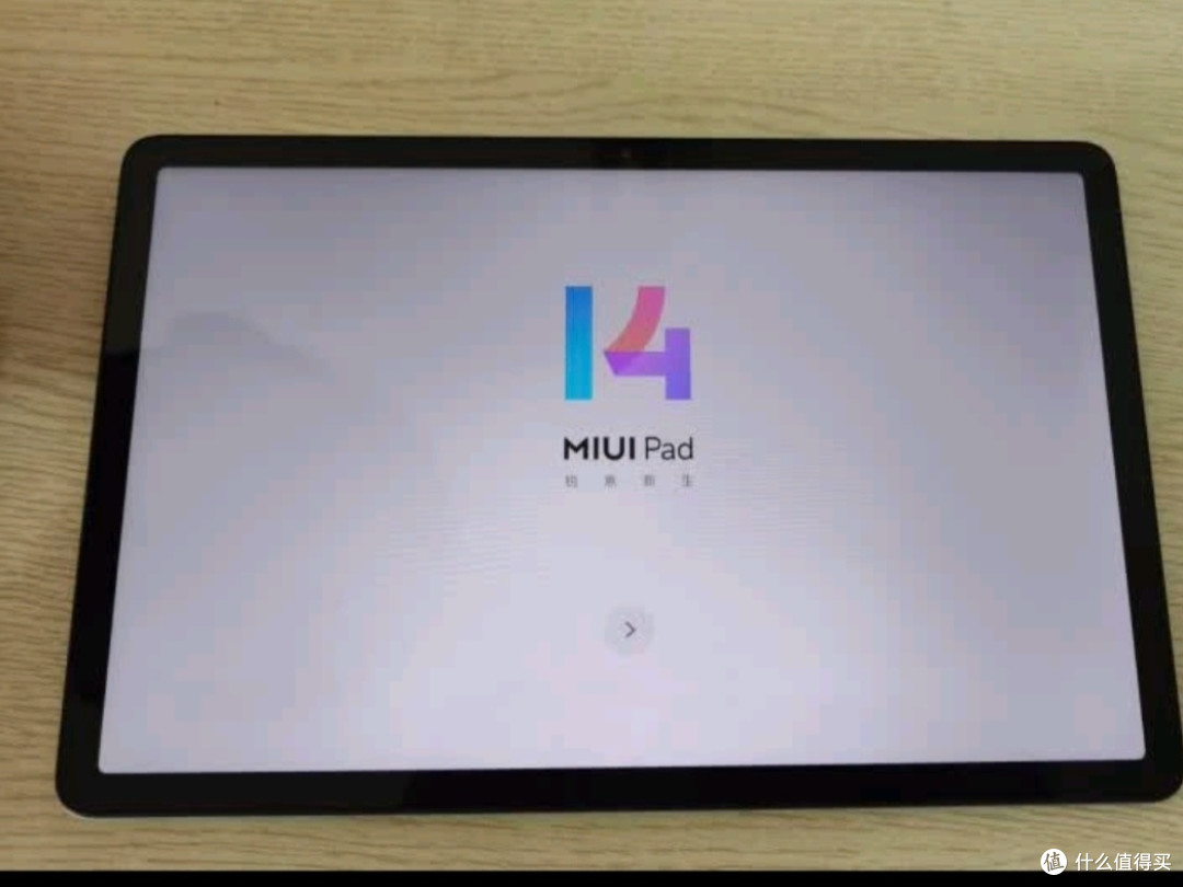 大屏流畅体验,Redmi Pad SE真香