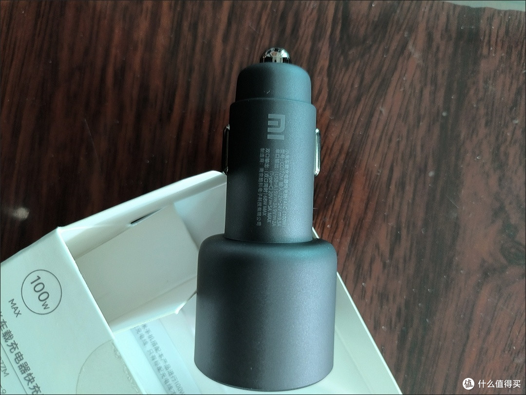618闭眼入！小米100W车载充电器，行车用电不再愁