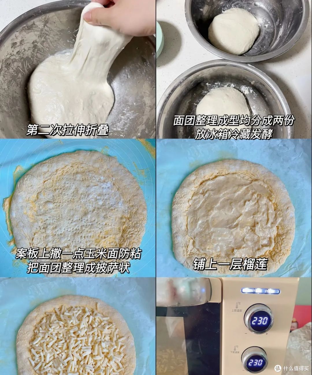 头一次感受到榴莲的杀伤力,果肉做美食、果核种盆栽、壳子做装饰