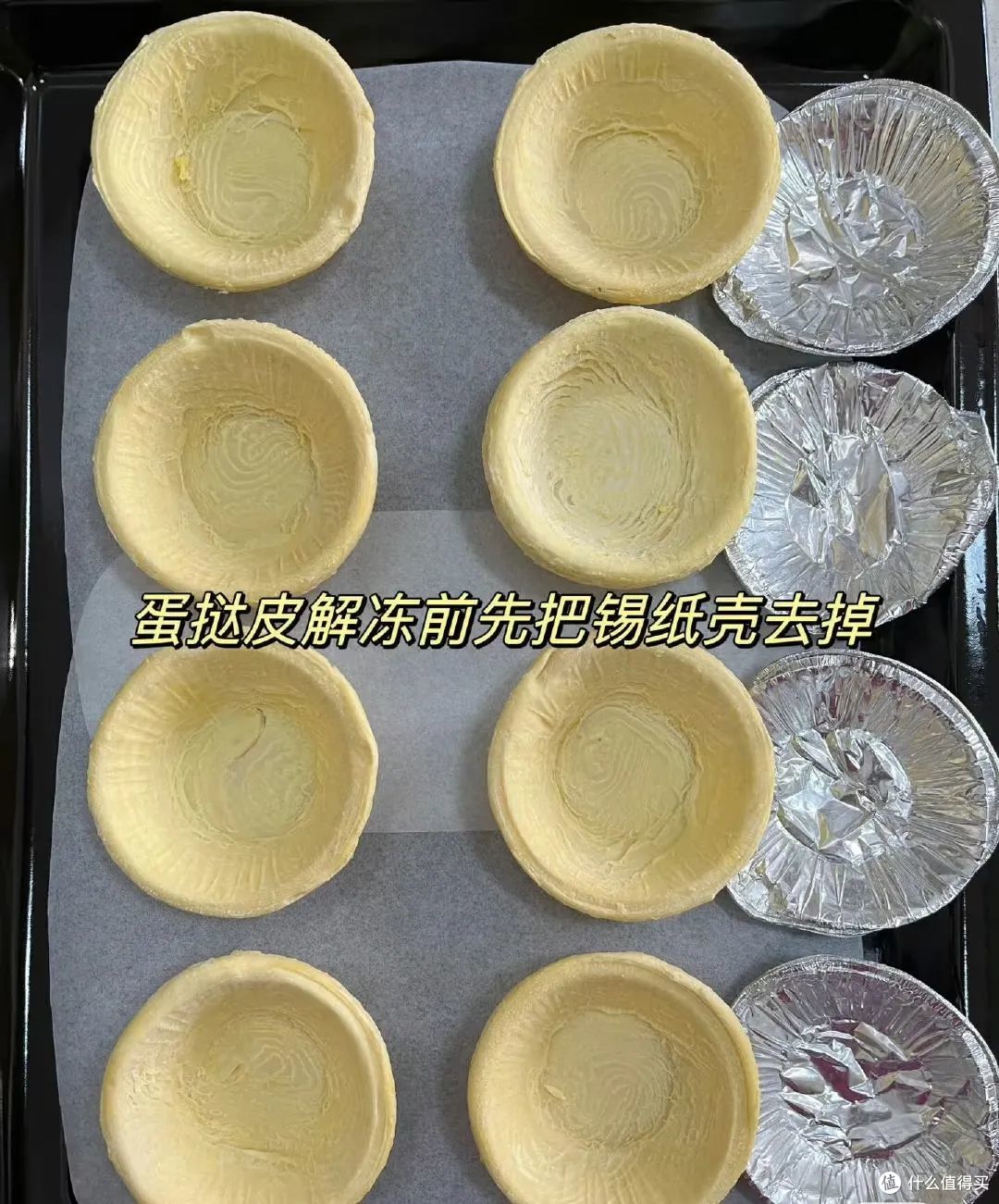 头一次感受到榴莲的杀伤力,果肉做美食、果核种盆栽、壳子做装饰