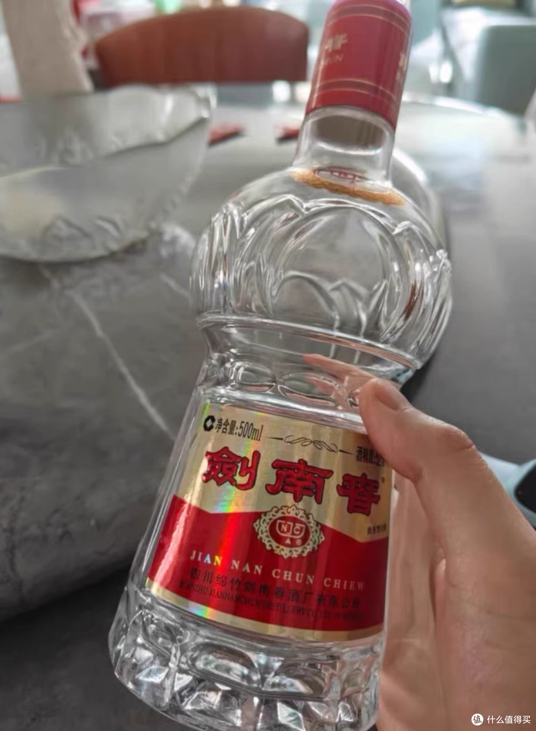 618 白酒狂欢:剑南春水晶剑,这波血赚不亏!