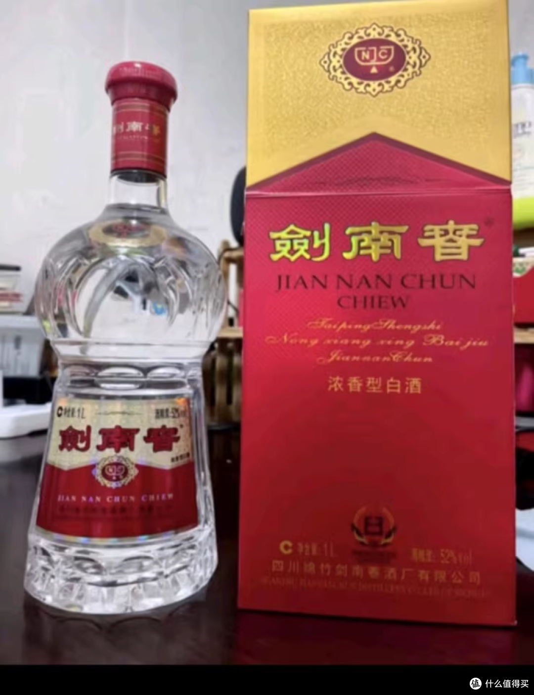 618 白酒狂欢:剑南春水晶剑,这波血赚不亏!