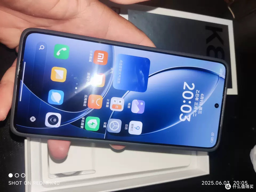 REDMI K80:学生党超值神器,性价比拉满!