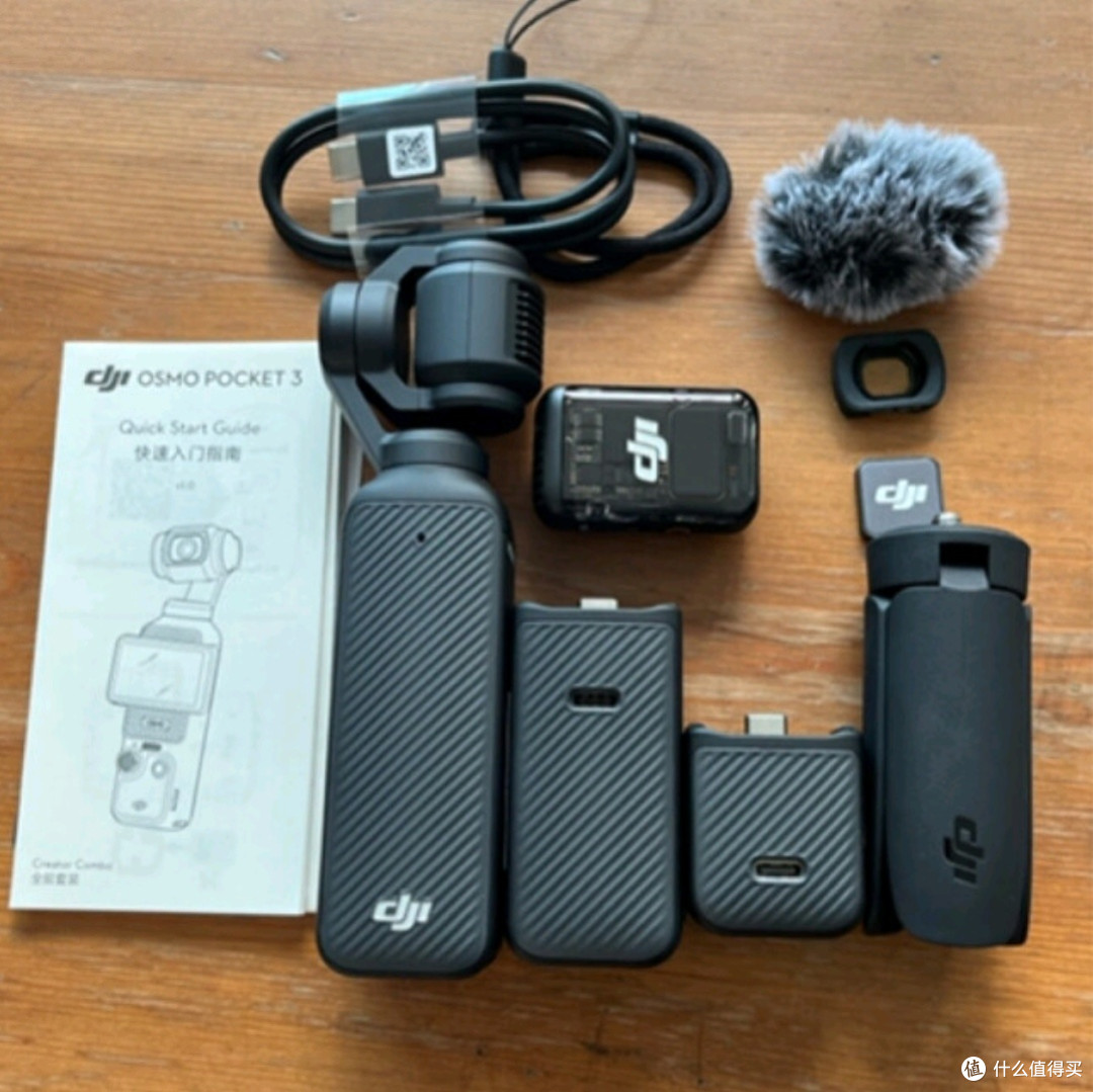大疆DJI Pocket 3全能套装深度测评：云台相机的极致旅行Vlog体验_数码相机_什么值得买