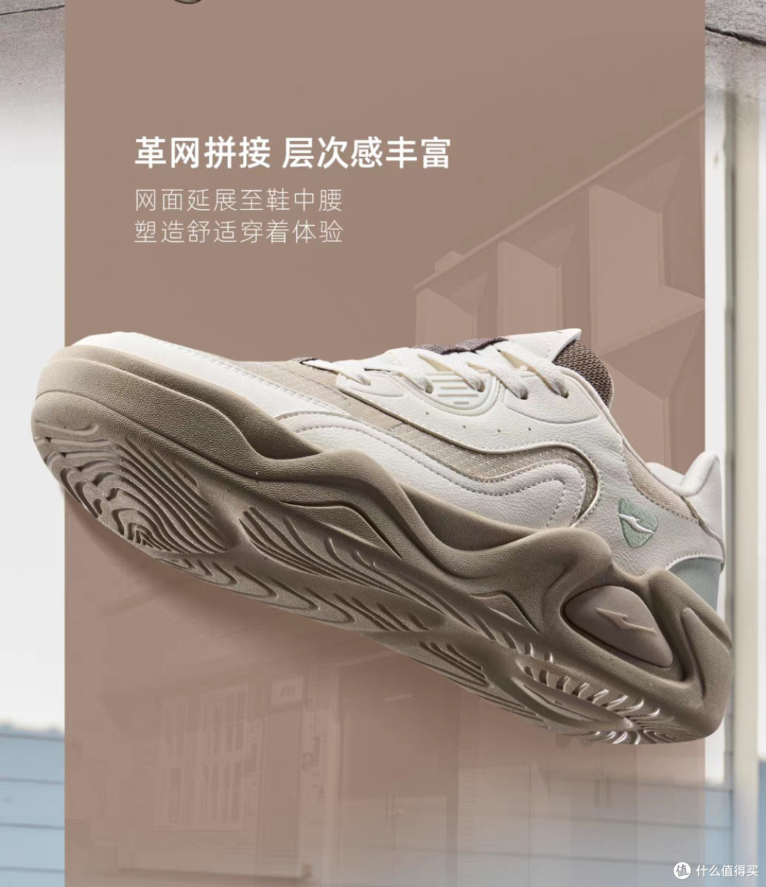 鸿星尔克板鞋云来男鞋