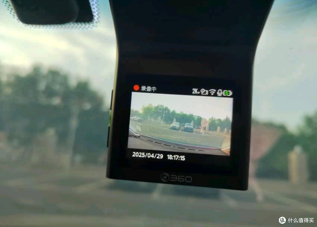 360行车记录仪G300 plus:2K夜视+150°广角,守护每段旅程!