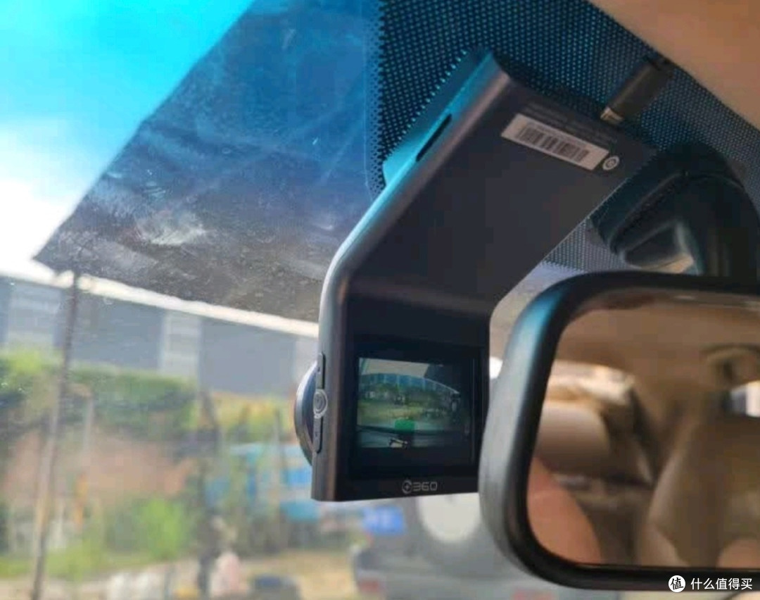 360行车记录仪G300 plus:2K夜视+150°广角,守护每段旅程!