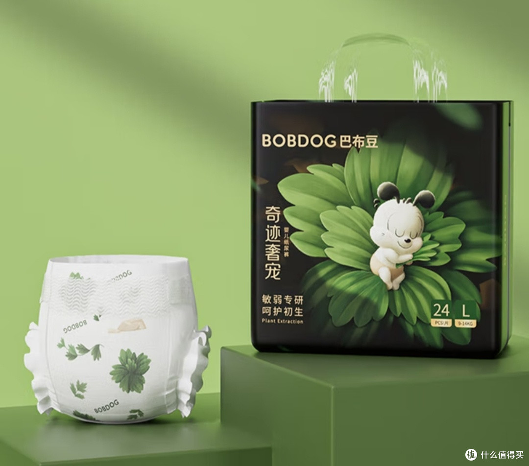 618奶爸带娃好物大公开，新手必看！