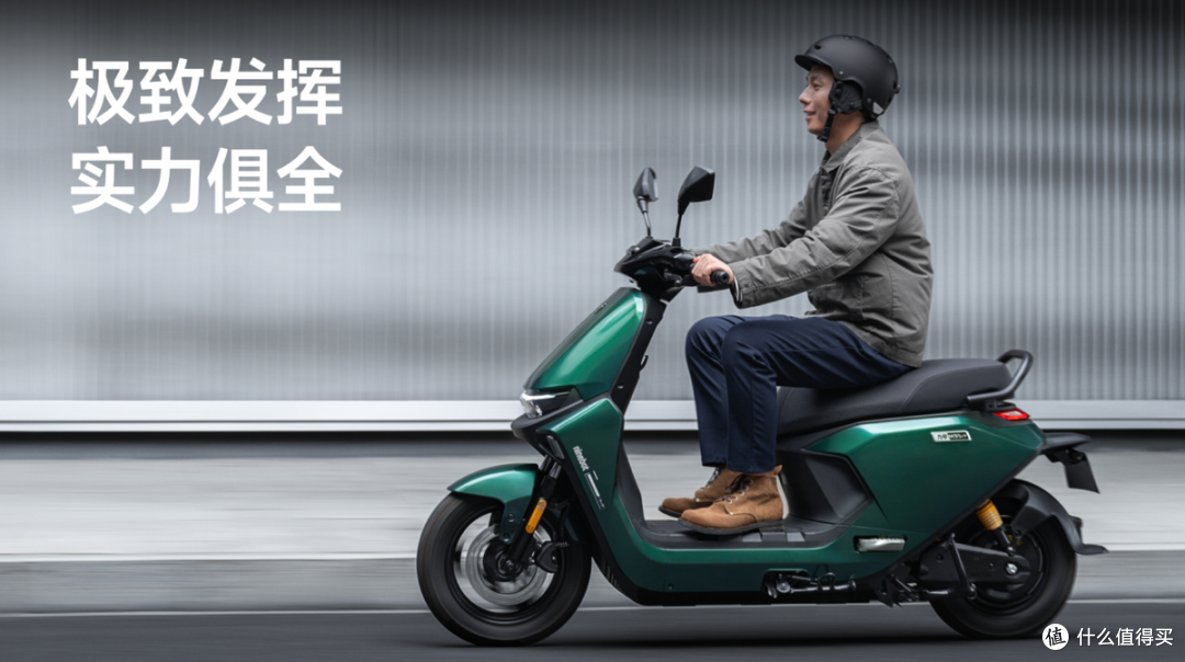 九号618“血洗”榜单！六大平台双第一，33.5亿销售额碾压赛道！