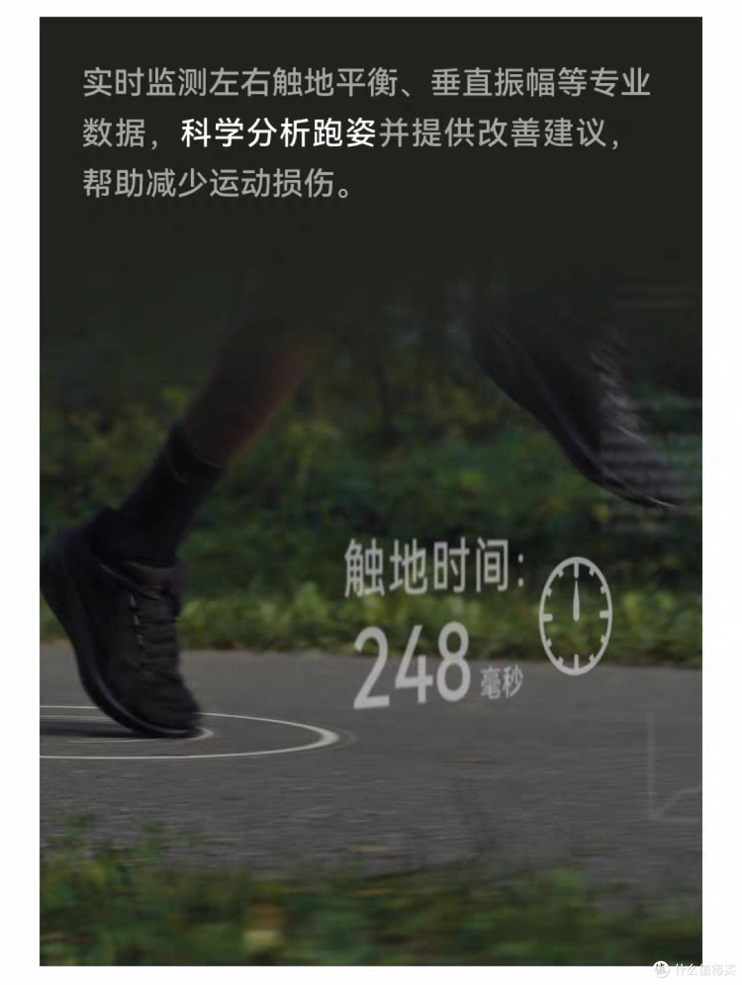 华为GT 5:情绪健康与运动创新