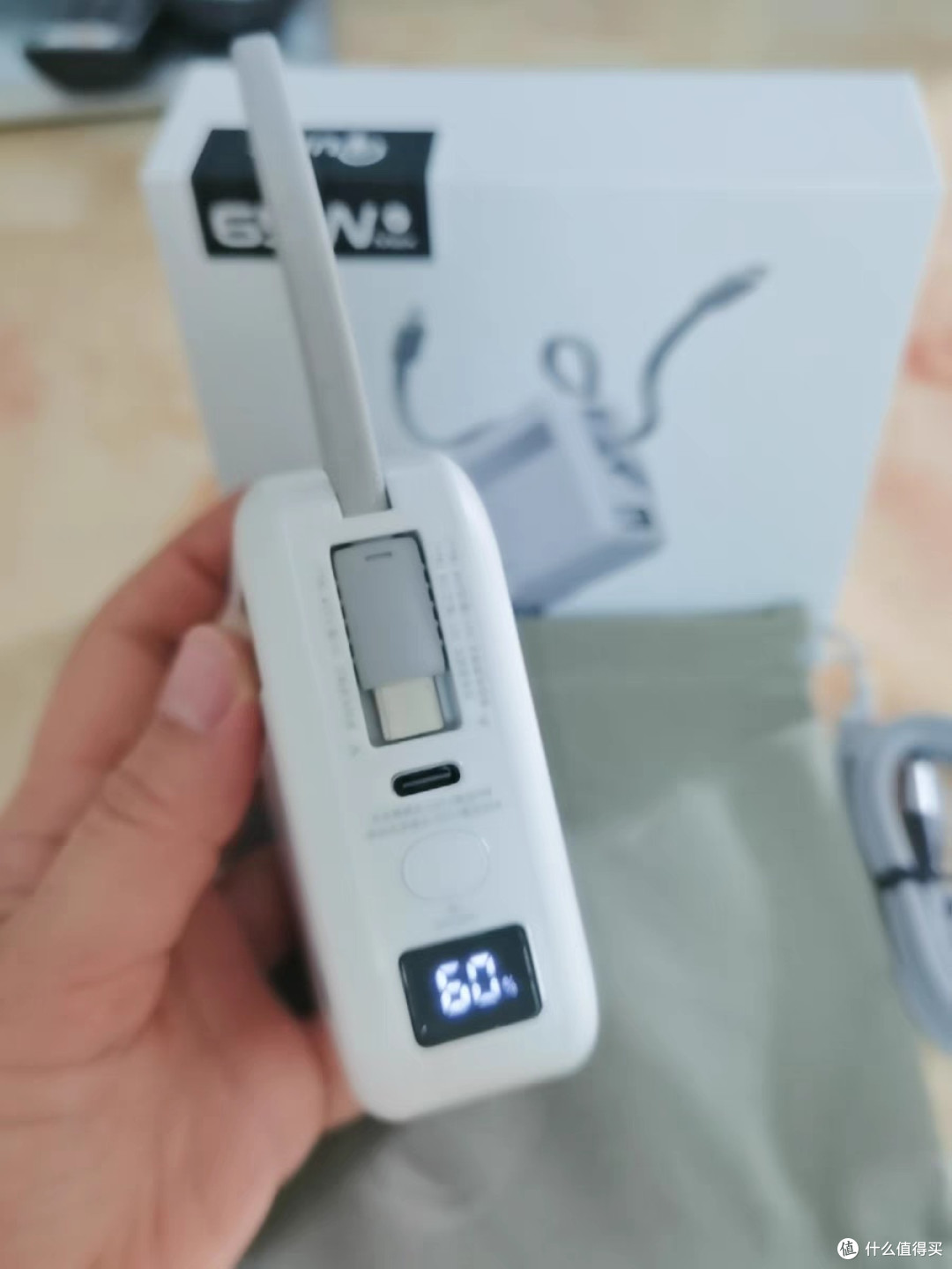 充电宝20000毫安新款大容量自带线插头65W适用iPhone华为手机专用
