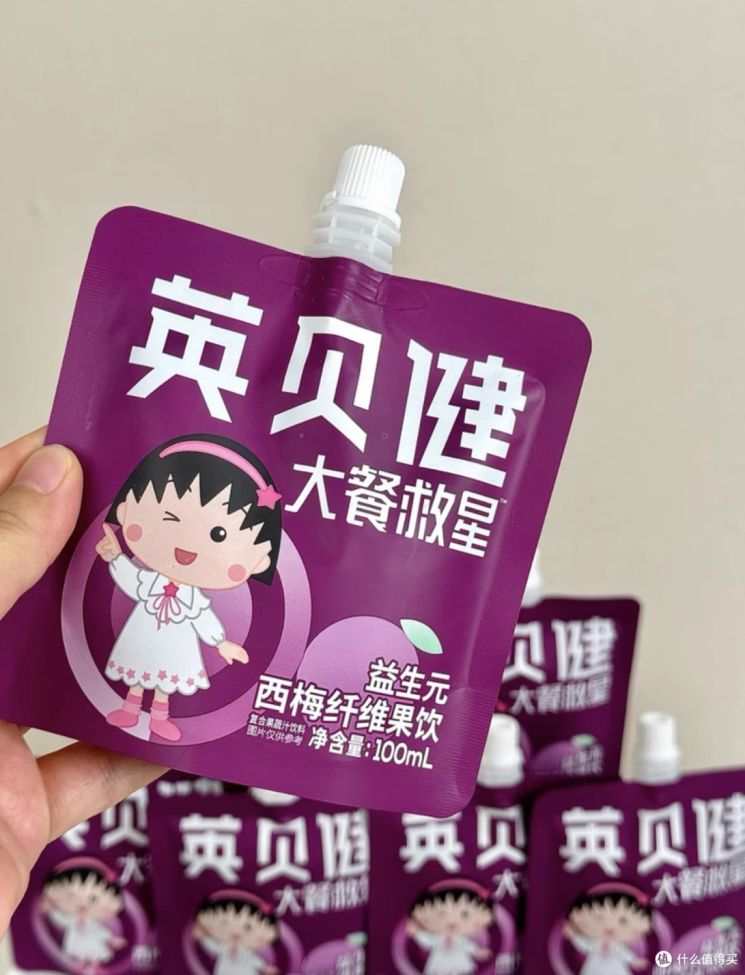 大餐救星实锤!这瓶西梅汁我愿无限回购